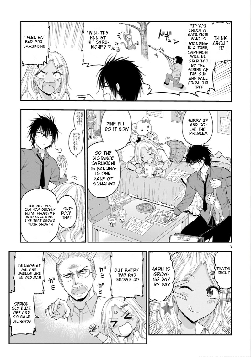 Rike Ga Koi Ni Ochita No De Shoumeishitemita Chapter 53 Page 3