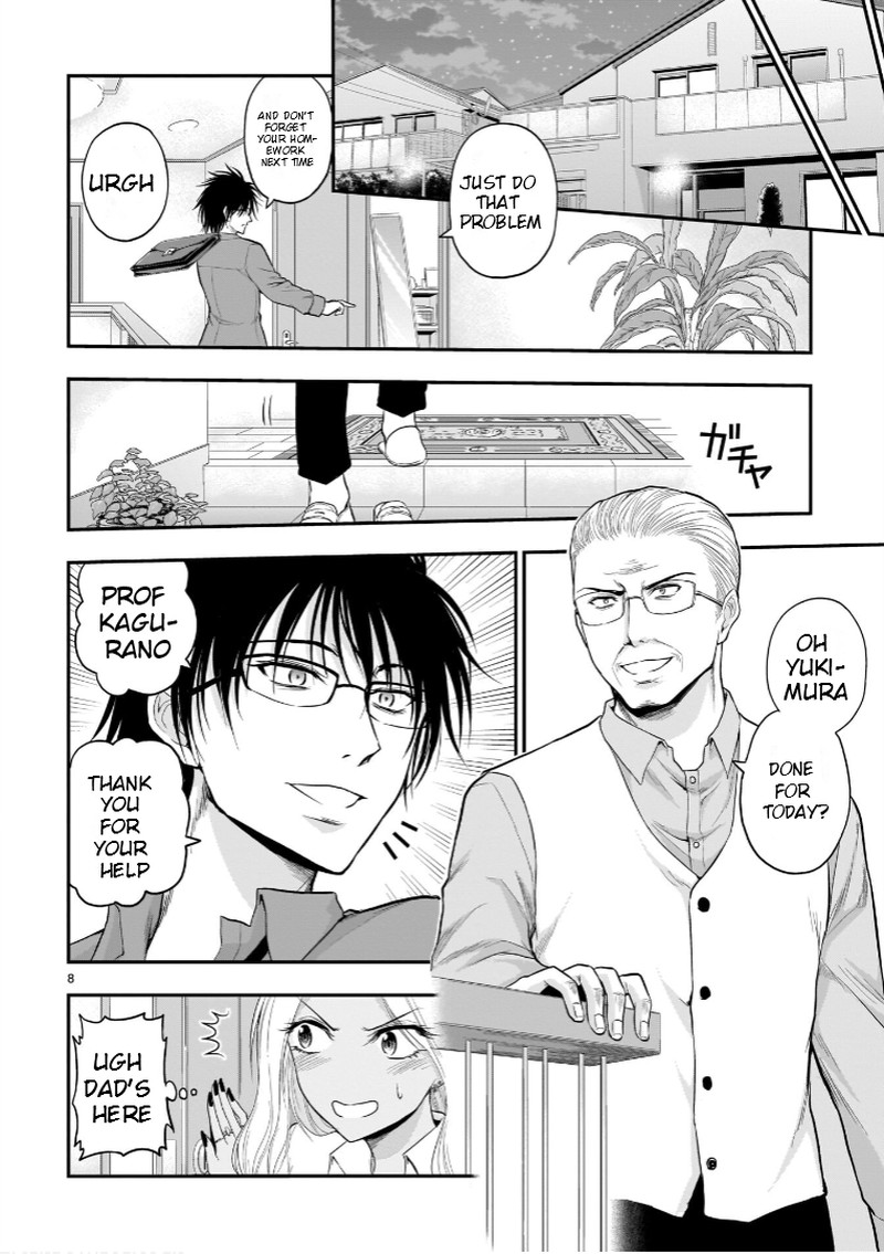 Rike Ga Koi Ni Ochita No De Shoumeishitemita Chapter 53 Page 8
