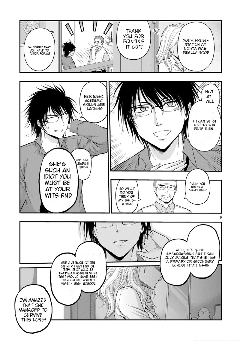 Rike Ga Koi Ni Ochita No De Shoumeishitemita Chapter 53 Page 9