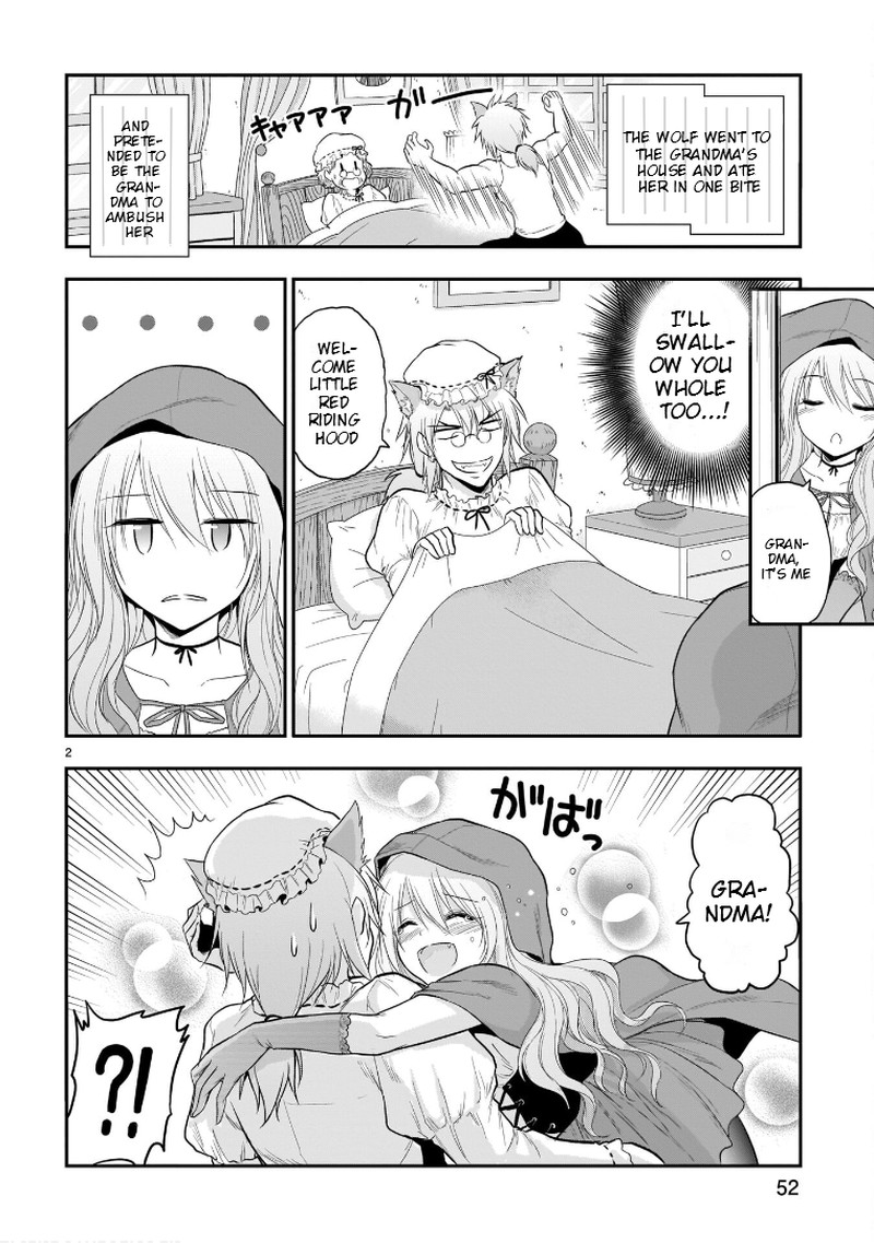 Rike Ga Koi Ni Ochita No De Shoumeishitemita Chapter 53e Page 2