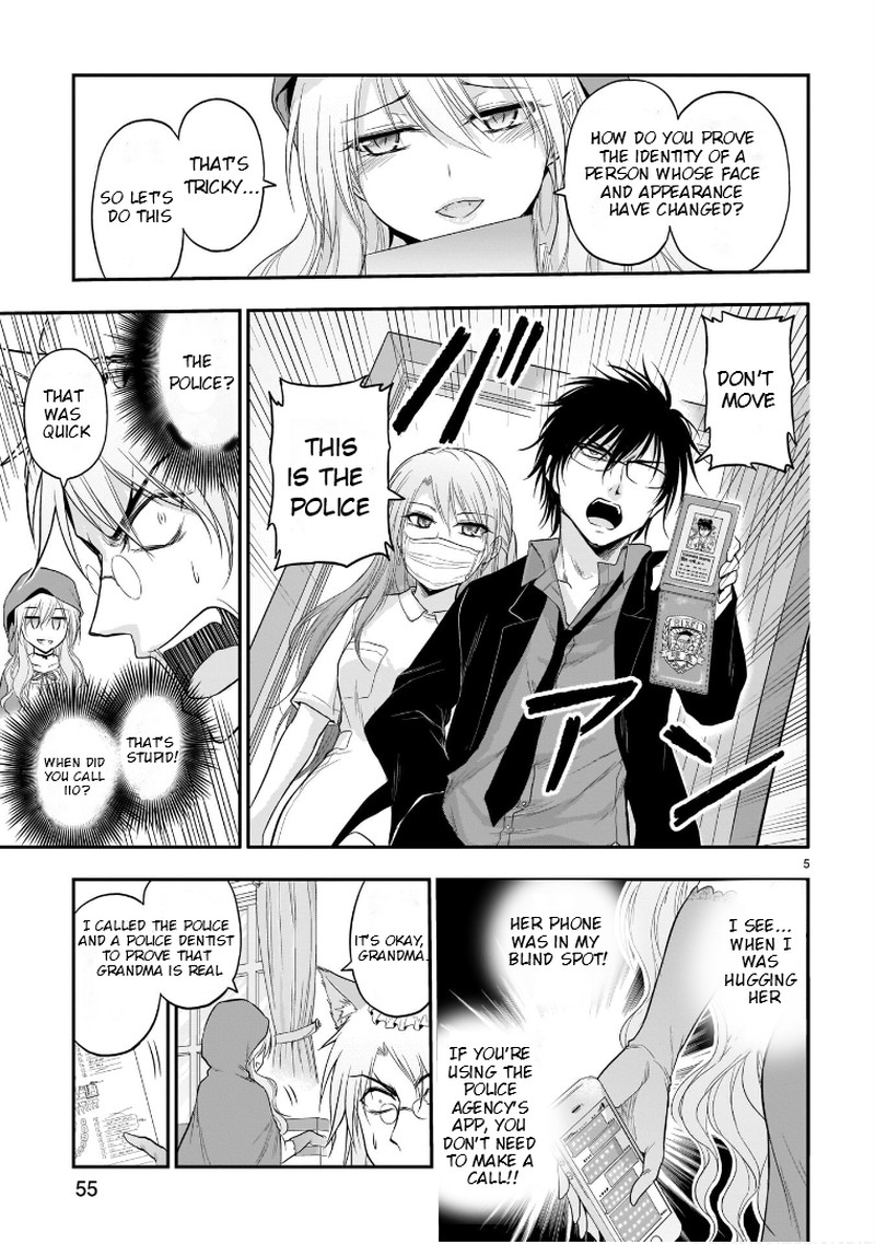 Rike Ga Koi Ni Ochita No De Shoumeishitemita Chapter 53e Page 5