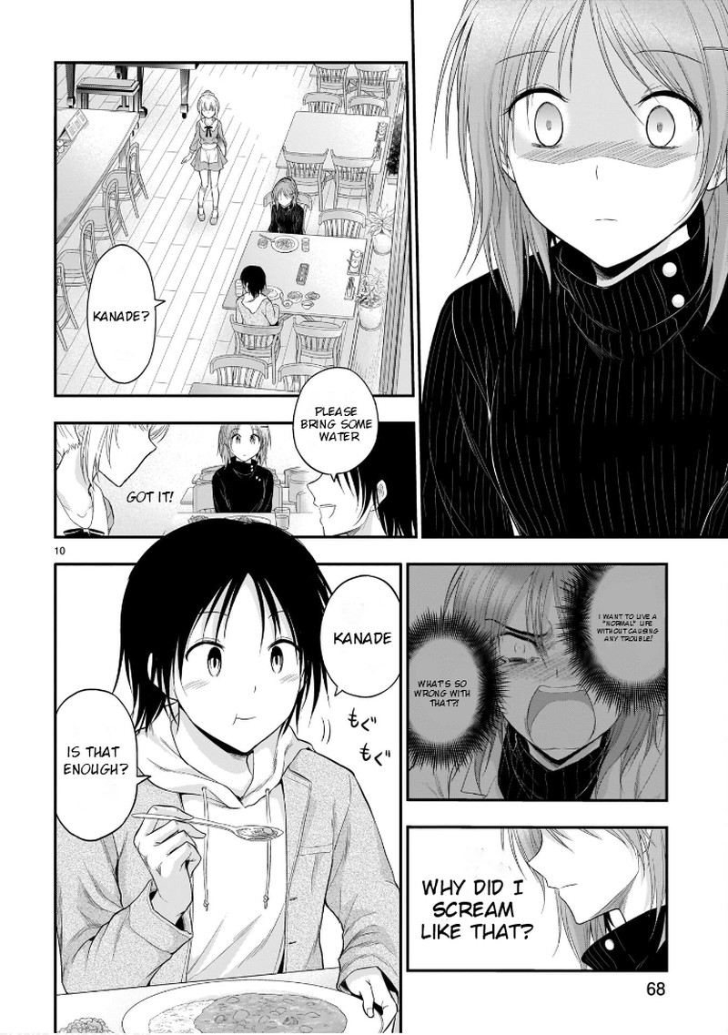 Rike Ga Koi Ni Ochita No De Shoumeishitemita Chapter 54 Page 10