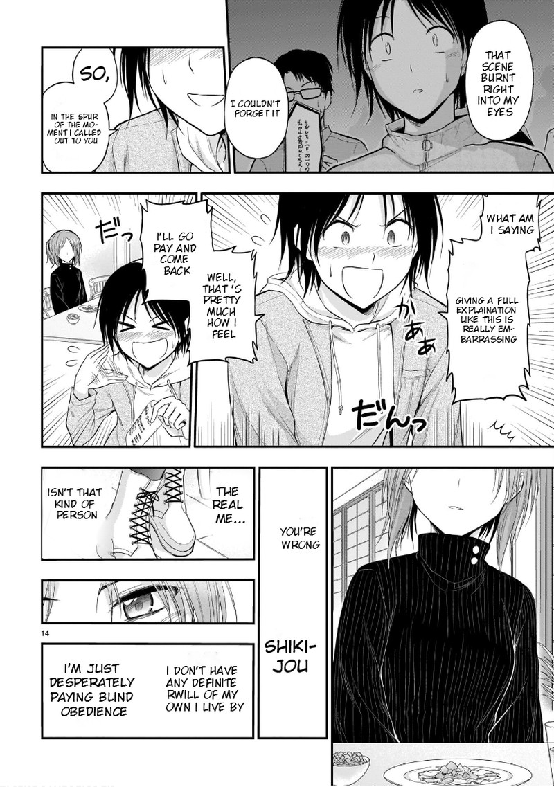 Rike Ga Koi Ni Ochita No De Shoumeishitemita Chapter 54 Page 14