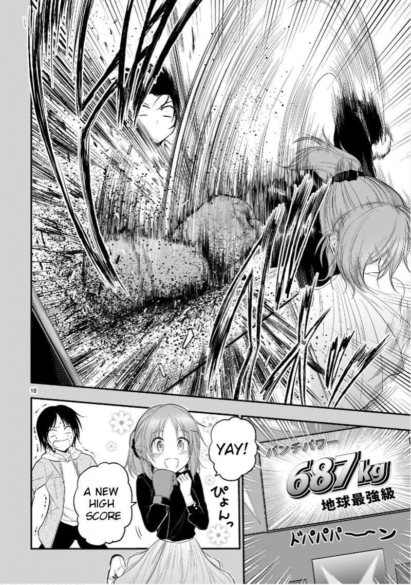 Rike Ga Koi Ni Ochita No De Shoumeishitemita Chapter 54 Page 18