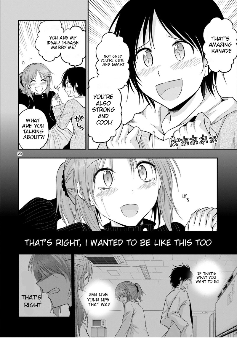 Rike Ga Koi Ni Ochita No De Shoumeishitemita Chapter 54 Page 20
