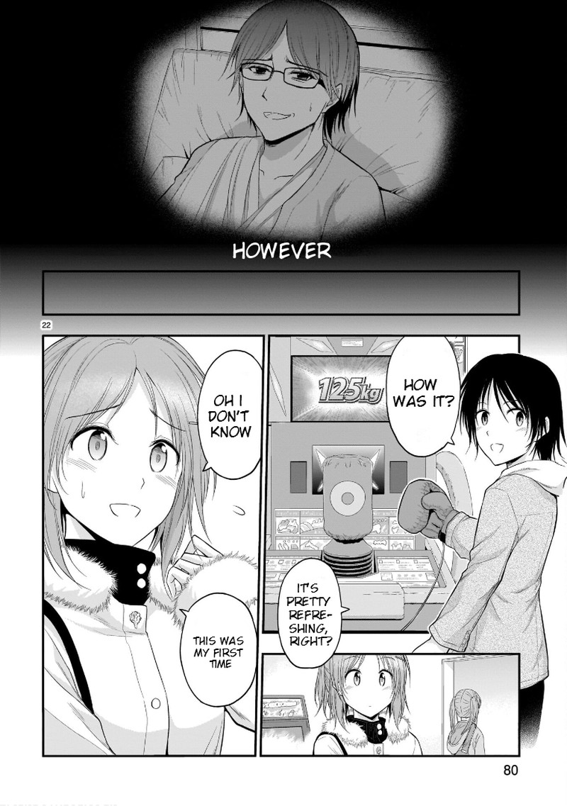 Rike Ga Koi Ni Ochita No De Shoumeishitemita Chapter 54 Page 22