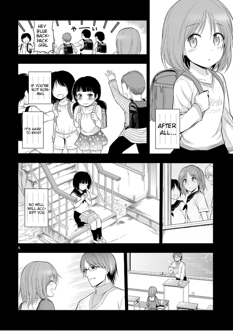 Rike Ga Koi Ni Ochita No De Shoumeishitemita Chapter 54 Page 6
