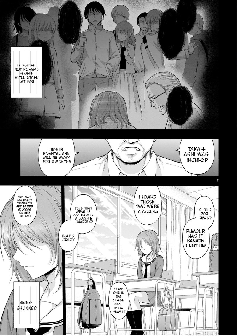 Rike Ga Koi Ni Ochita No De Shoumeishitemita Chapter 54 Page 7