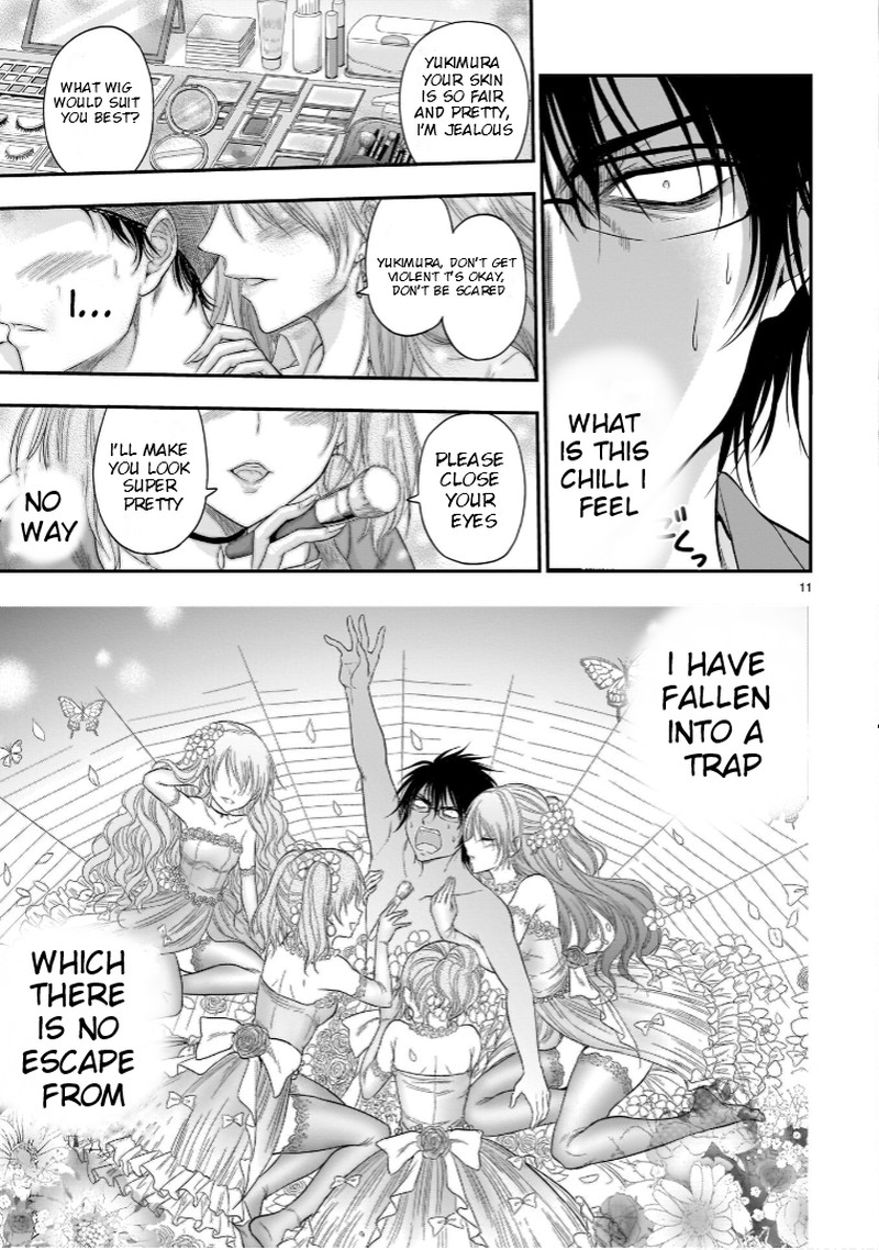 Rike Ga Koi Ni Ochita No De Shoumeishitemita Chapter 55 Page 10