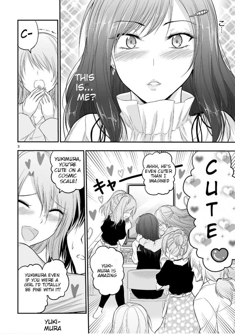 Rike Ga Koi Ni Ochita No De Shoumeishitemita Chapter 55 Page 12