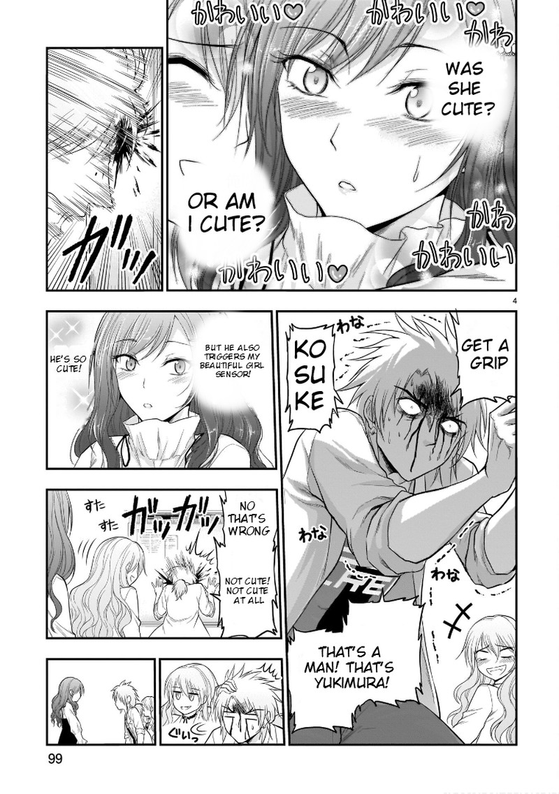 Rike Ga Koi Ni Ochita No De Shoumeishitemita Chapter 55 Page 13