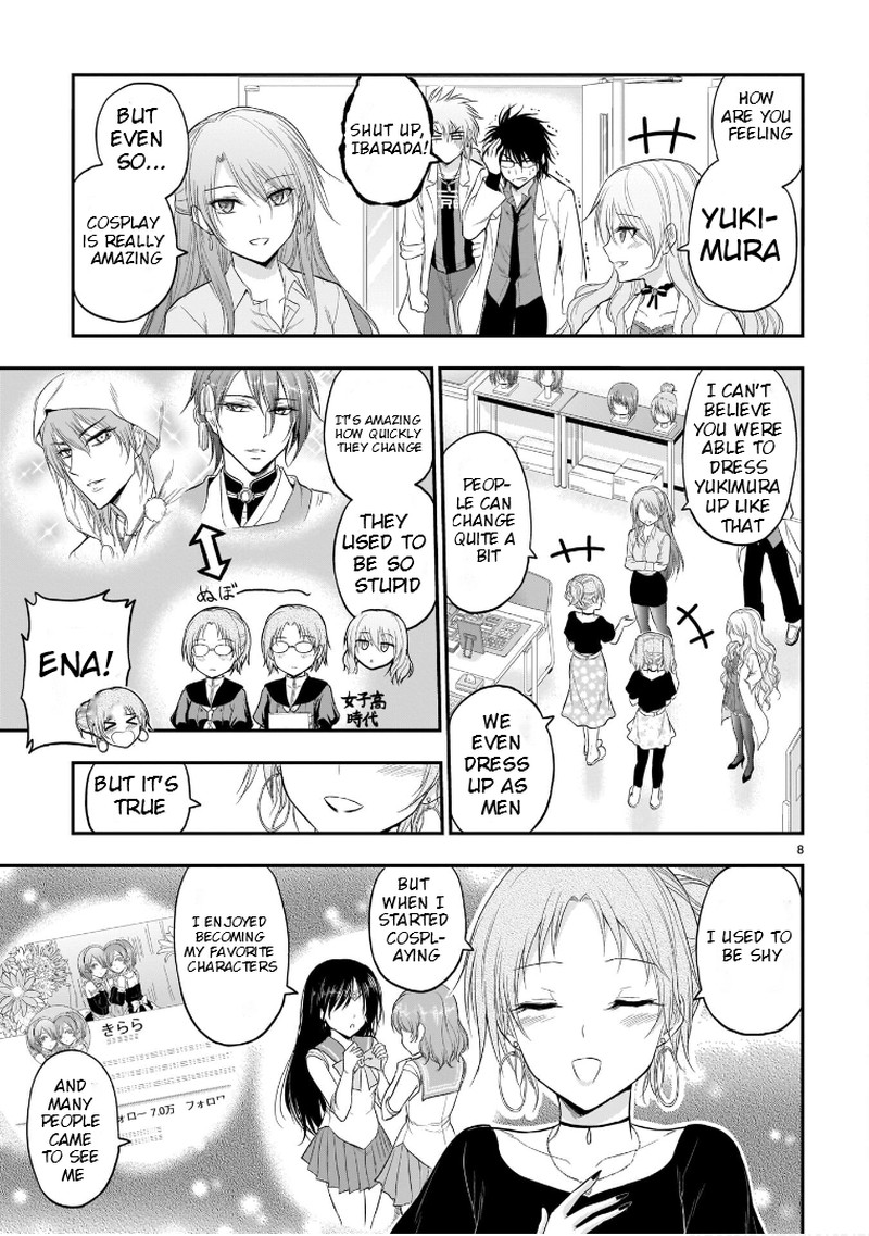 Rike Ga Koi Ni Ochita No De Shoumeishitemita Chapter 55 Page 17