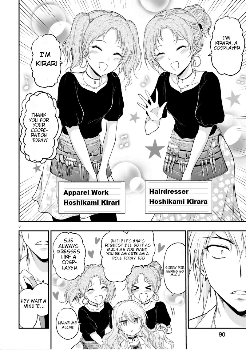 Rike Ga Koi Ni Ochita No De Shoumeishitemita Chapter 55 Page 5
