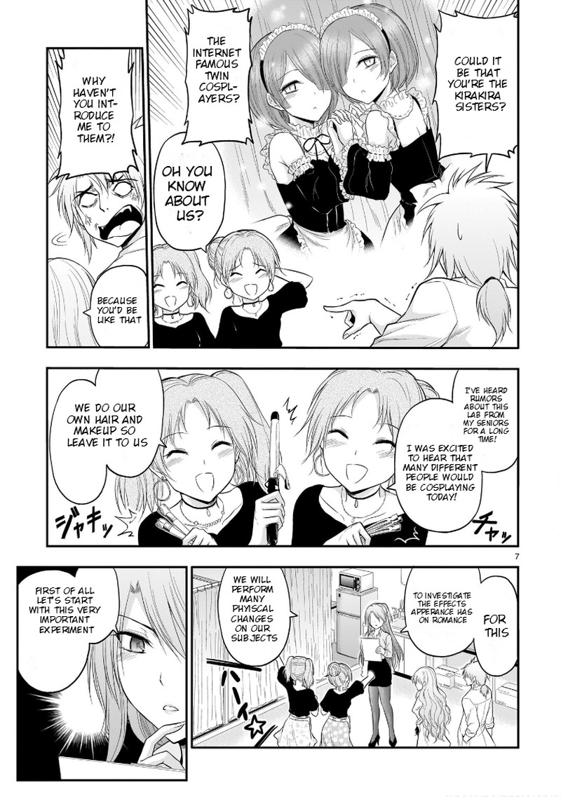 Rike Ga Koi Ni Ochita No De Shoumeishitemita Chapter 55 Page 6
