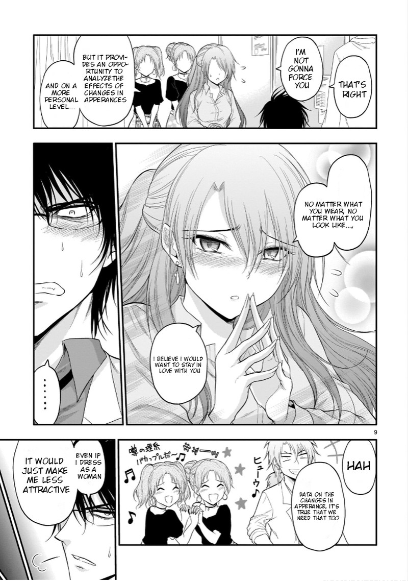 Rike Ga Koi Ni Ochita No De Shoumeishitemita Chapter 55 Page 8
