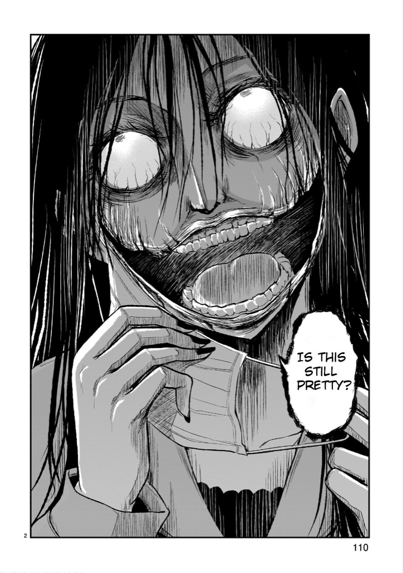 Rike Ga Koi Ni Ochita No De Shoumeishitemita Chapter 55e Page 2
