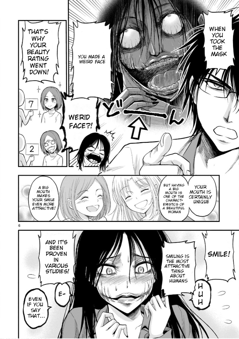 Rike Ga Koi Ni Ochita No De Shoumeishitemita Chapter 55e Page 6