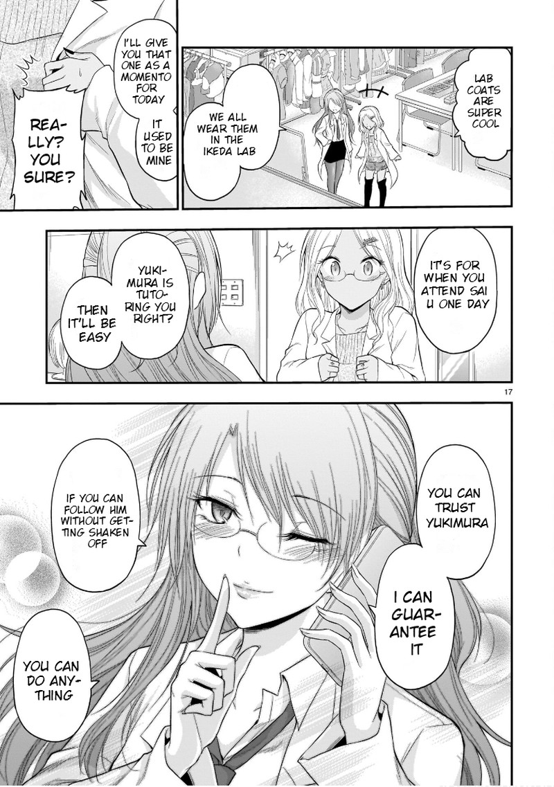 Rike Ga Koi Ni Ochita No De Shoumeishitemita Chapter 56 Page 17