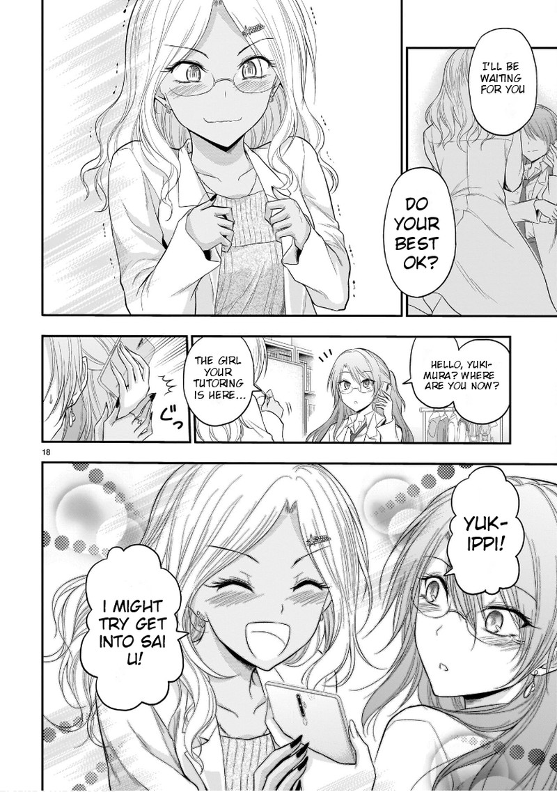 Rike Ga Koi Ni Ochita No De Shoumeishitemita Chapter 56 Page 18