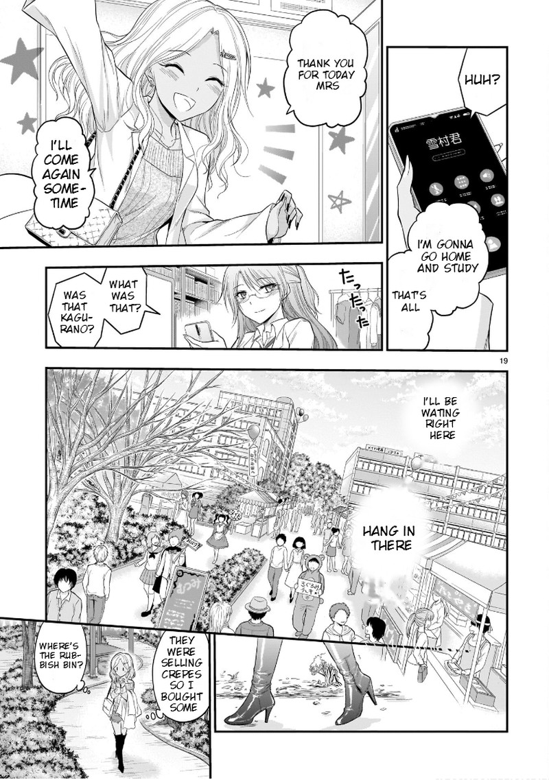 Rike Ga Koi Ni Ochita No De Shoumeishitemita Chapter 56 Page 19