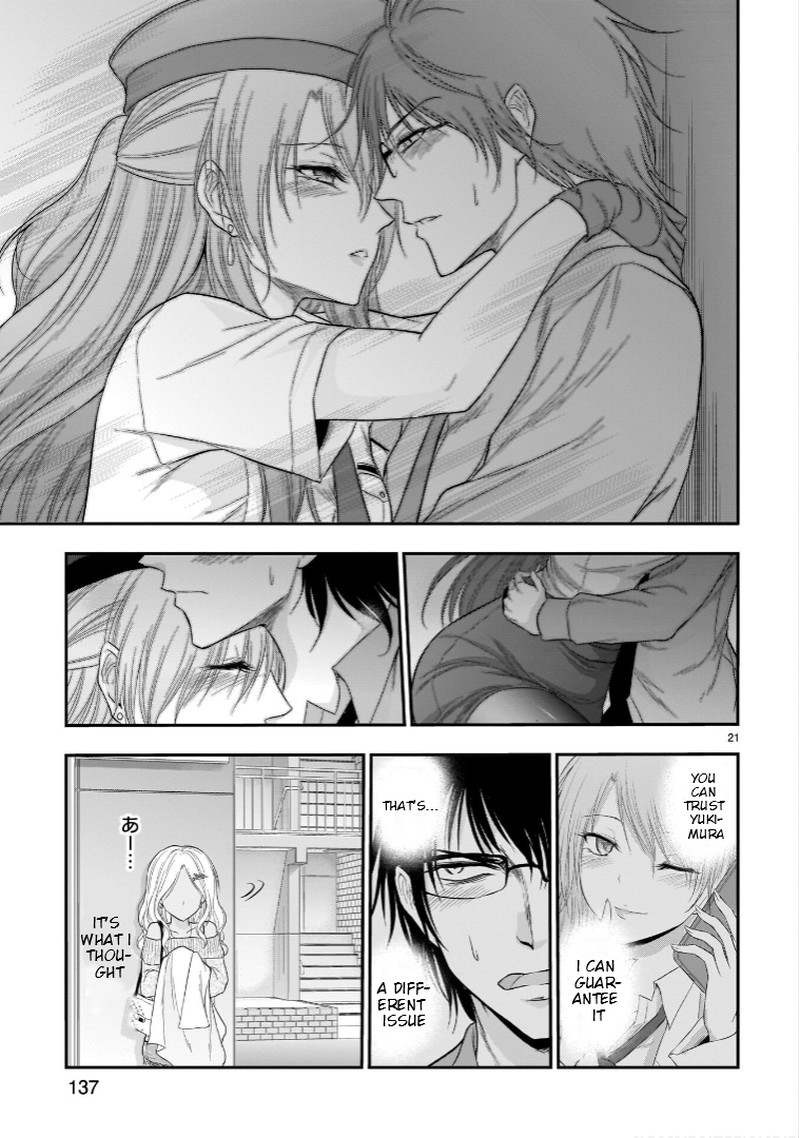 Rike Ga Koi Ni Ochita No De Shoumeishitemita Chapter 56 Page 21