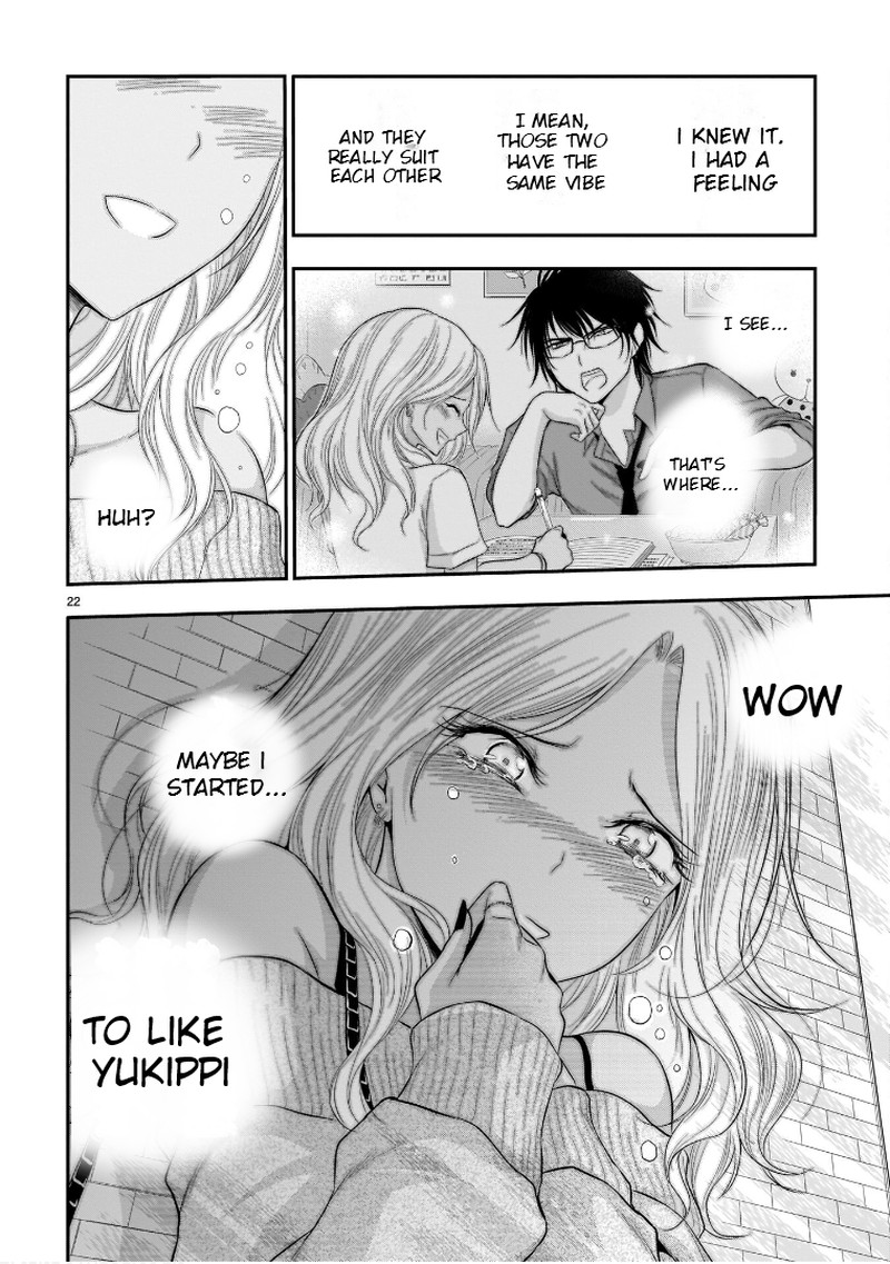 Rike Ga Koi Ni Ochita No De Shoumeishitemita Chapter 56 Page 22