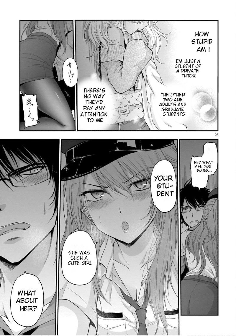 Rike Ga Koi Ni Ochita No De Shoumeishitemita Chapter 56 Page 23