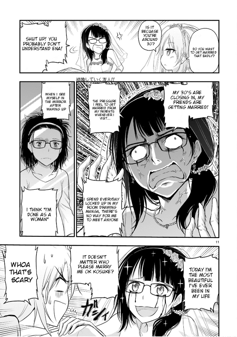 Rike Ga Koi Ni Ochita No De Shoumeishitemita Chapter 57 Page 11