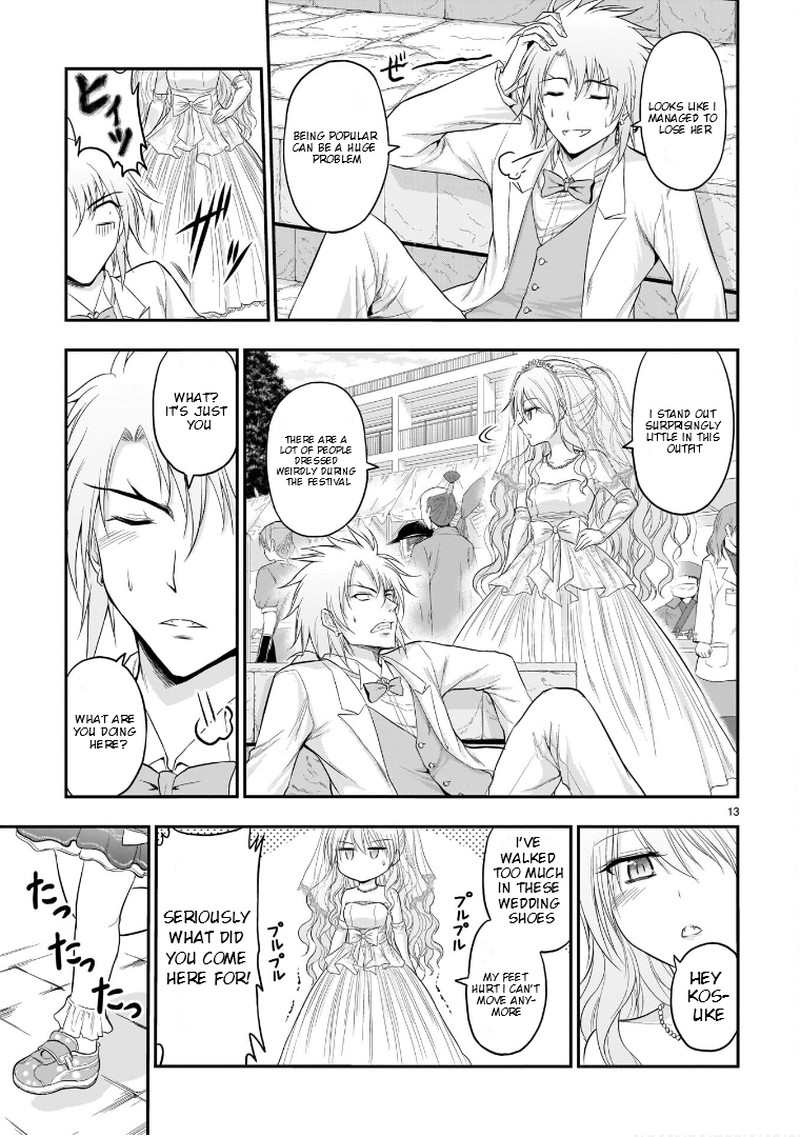 Rike Ga Koi Ni Ochita No De Shoumeishitemita Chapter 57 Page 13