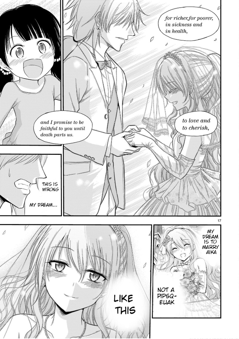 Rike Ga Koi Ni Ochita No De Shoumeishitemita Chapter 57 Page 17