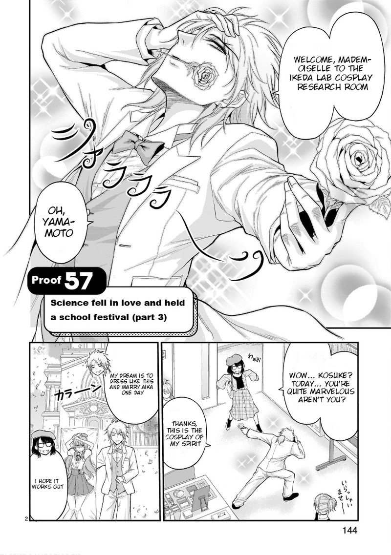 Rike Ga Koi Ni Ochita No De Shoumeishitemita Chapter 57 Page 2