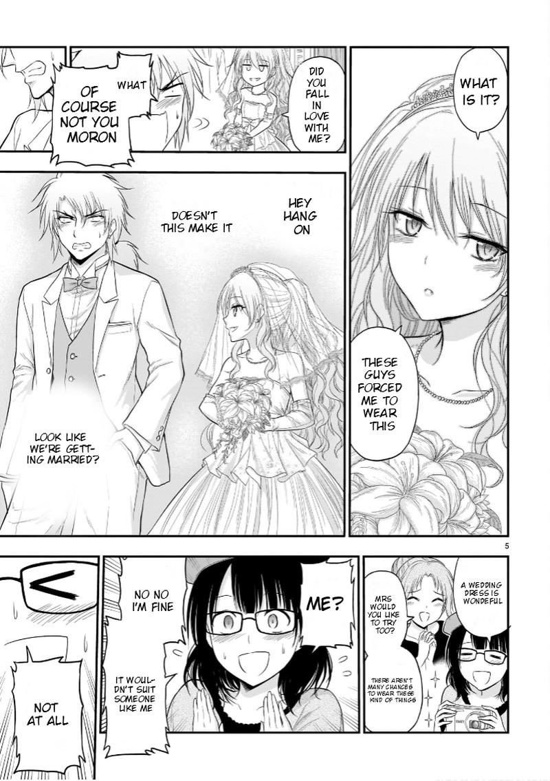 Rike Ga Koi Ni Ochita No De Shoumeishitemita Chapter 57 Page 5
