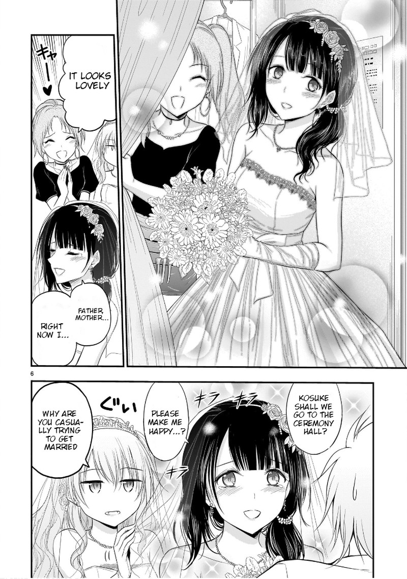 Rike Ga Koi Ni Ochita No De Shoumeishitemita Chapter 57 Page 6