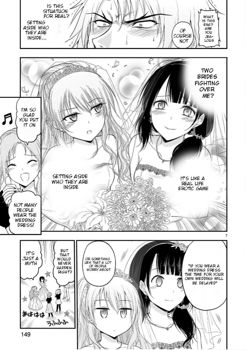 Rike Ga Koi Ni Ochita No De Shoumeishitemita Chapter 57 Page 7