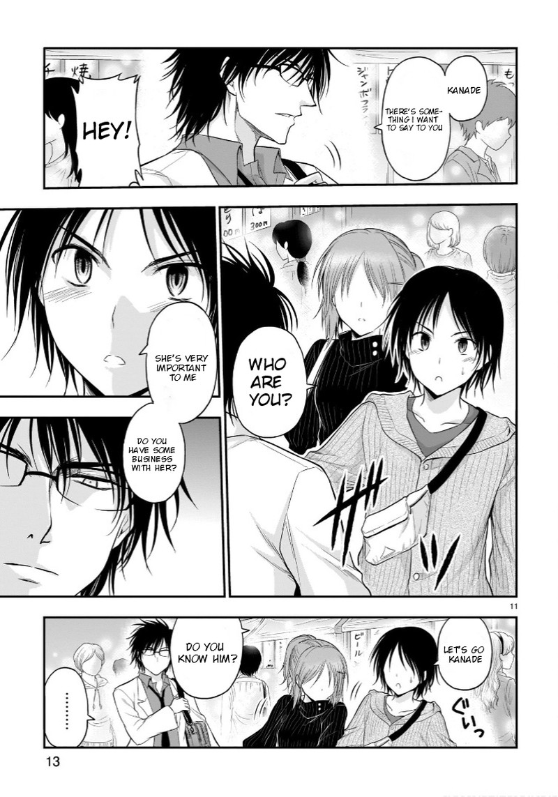 Rike Ga Koi Ni Ochita No De Shoumeishitemita Chapter 58 Page 12