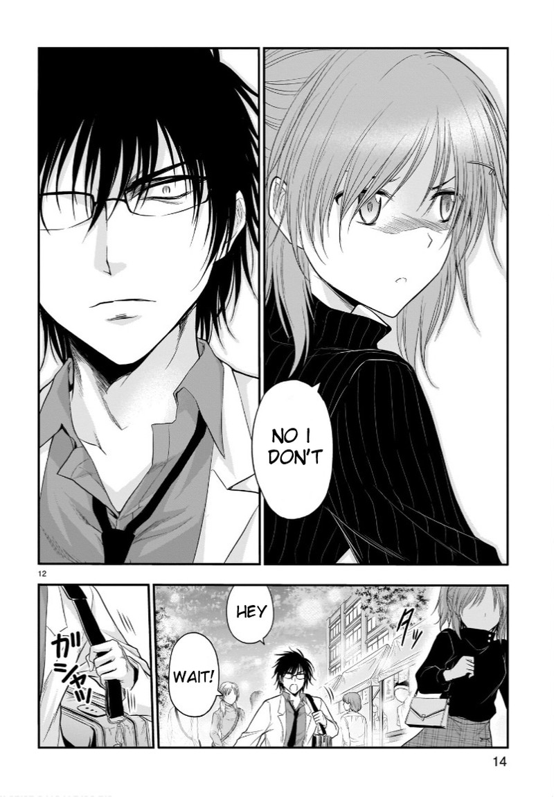 Rike Ga Koi Ni Ochita No De Shoumeishitemita Chapter 58 Page 13