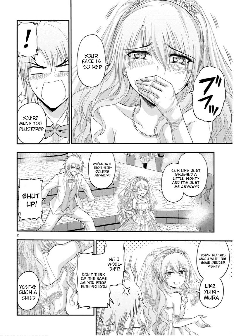 Rike Ga Koi Ni Ochita No De Shoumeishitemita Chapter 58 Page 4