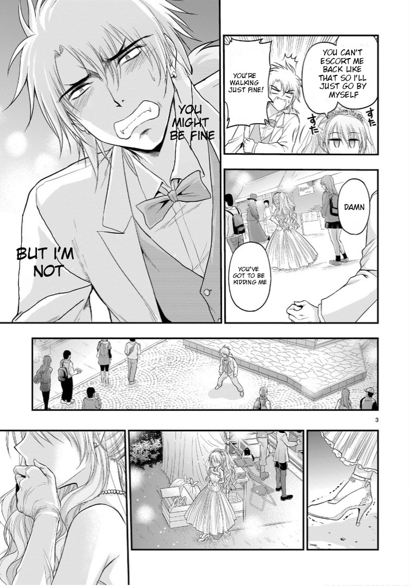 Rike Ga Koi Ni Ochita No De Shoumeishitemita Chapter 58 Page 5