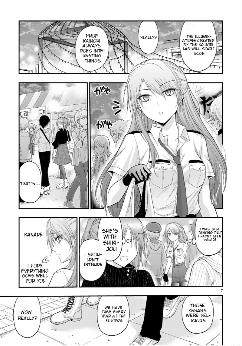 Rike Ga Koi Ni Ochita No De Shoumeishitemita Chapter 58 Page 8