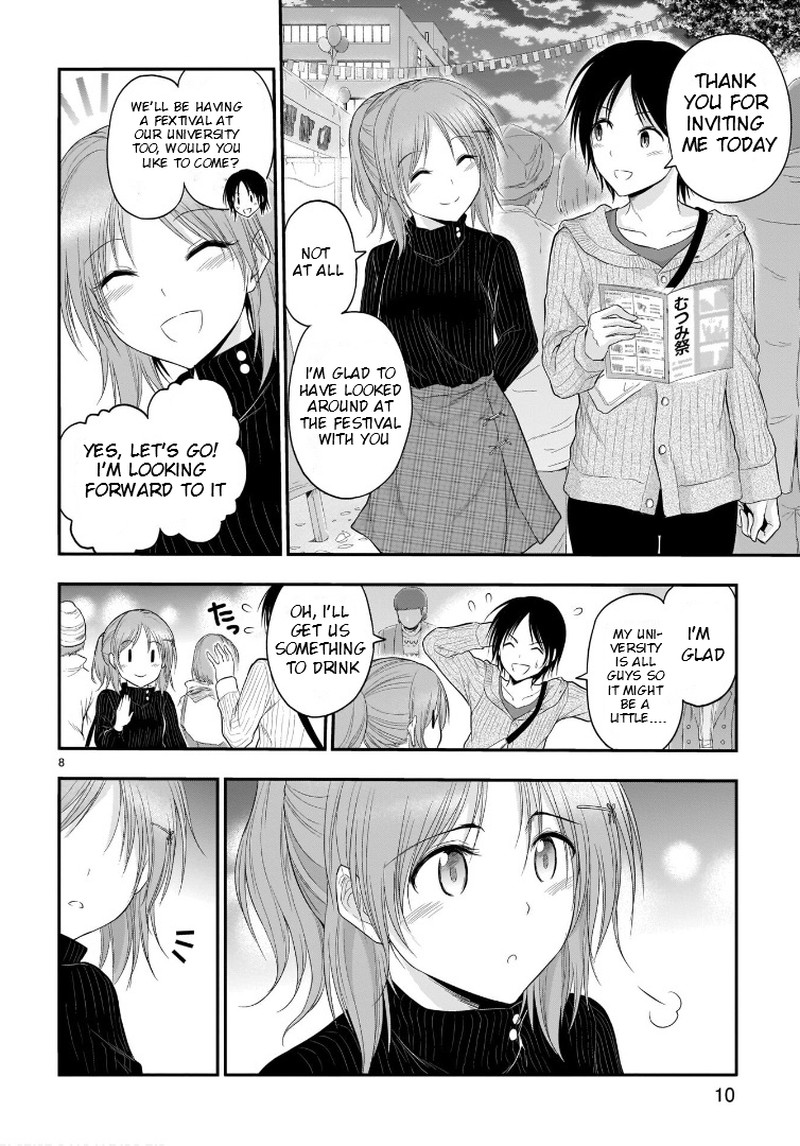 Rike Ga Koi Ni Ochita No De Shoumeishitemita Chapter 58 Page 9