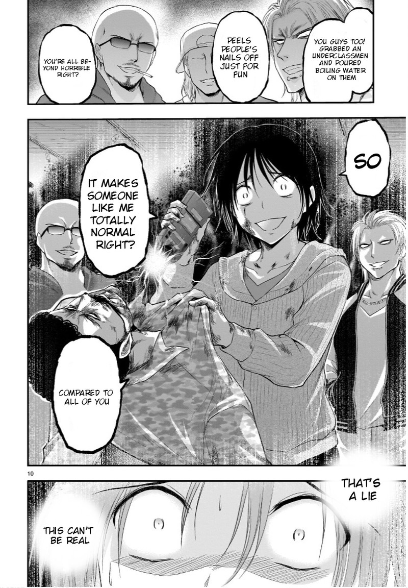 Rike Ga Koi Ni Ochita No De Shoumeishitemita Chapter 59 Page 10