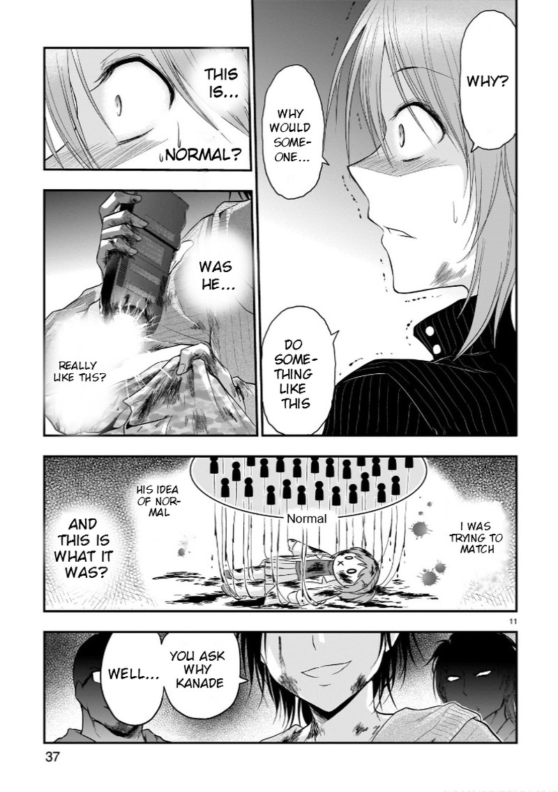 Rike Ga Koi Ni Ochita No De Shoumeishitemita Chapter 59 Page 11