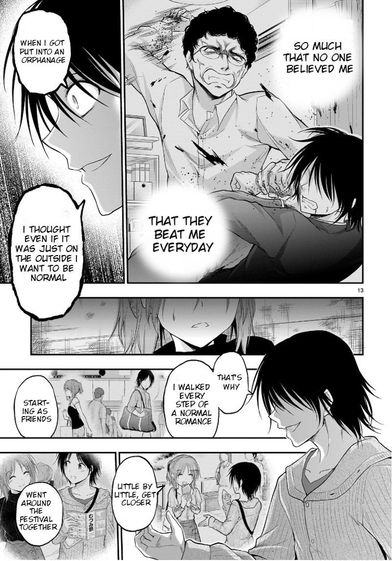 Rike Ga Koi Ni Ochita No De Shoumeishitemita Chapter 59 Page 13