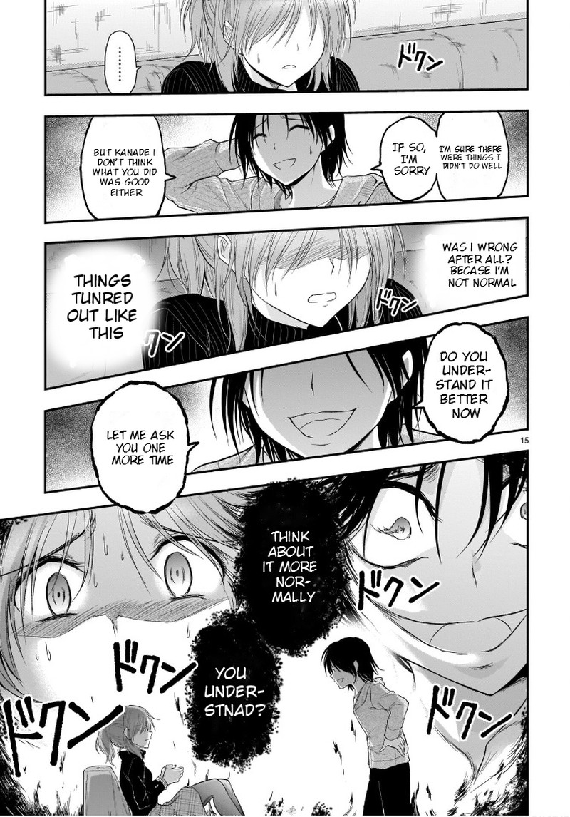 Rike Ga Koi Ni Ochita No De Shoumeishitemita Chapter 59 Page 15