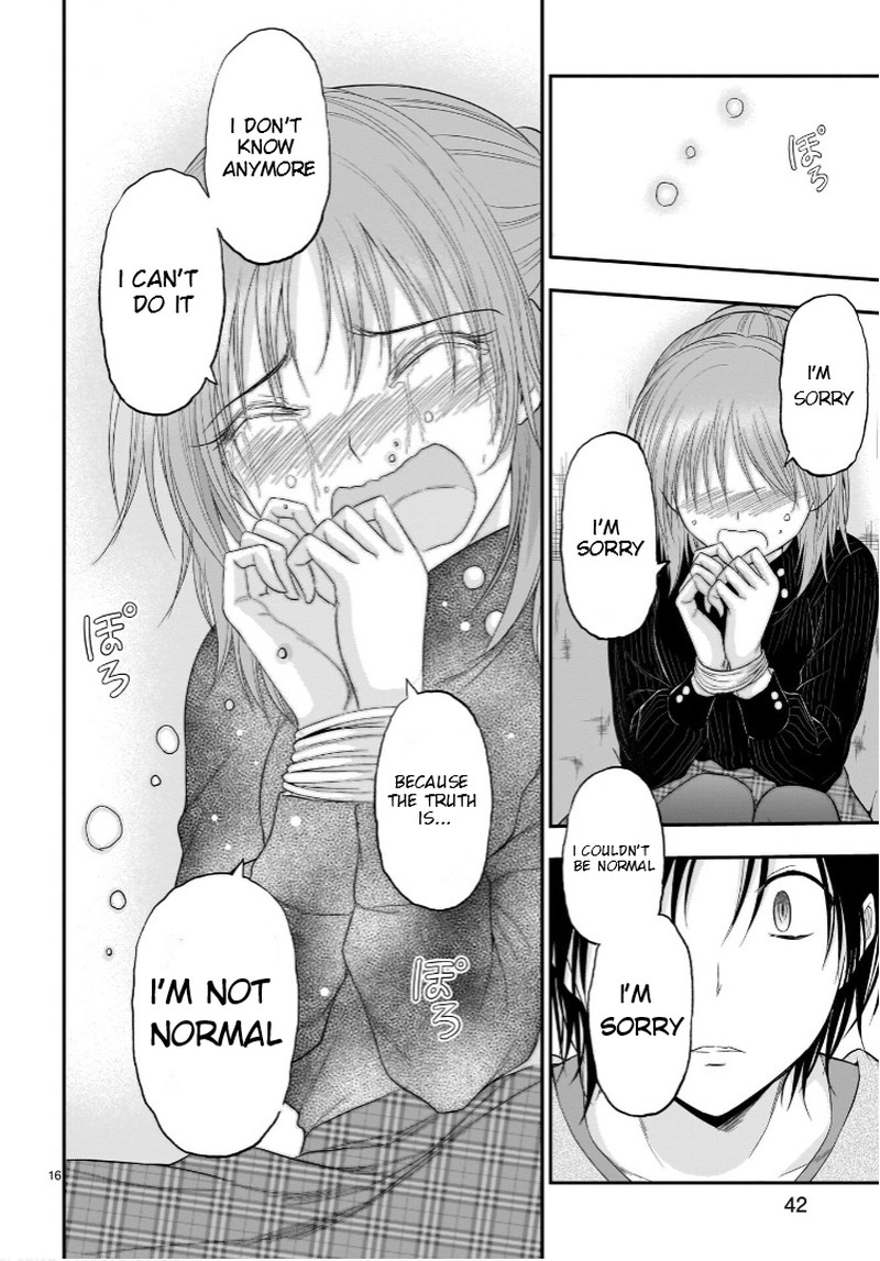 Rike Ga Koi Ni Ochita No De Shoumeishitemita Chapter 59 Page 16