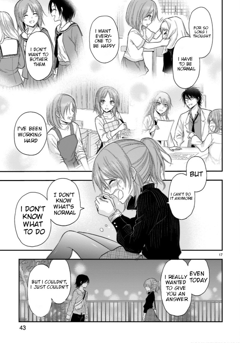 Rike Ga Koi Ni Ochita No De Shoumeishitemita Chapter 59 Page 17