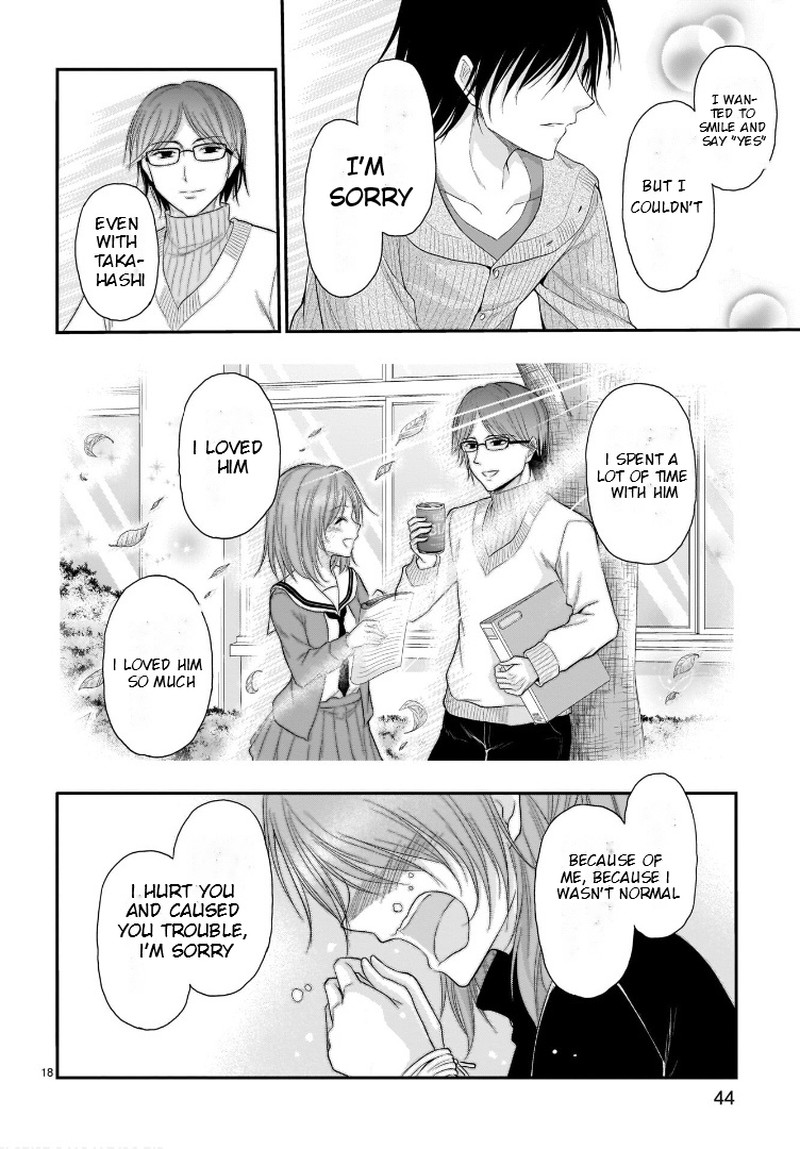 Rike Ga Koi Ni Ochita No De Shoumeishitemita Chapter 59 Page 18