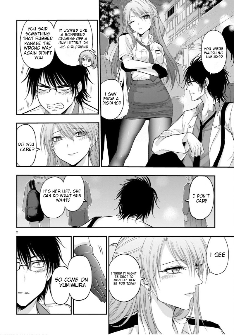 Rike Ga Koi Ni Ochita No De Shoumeishitemita Chapter 59 Page 2
