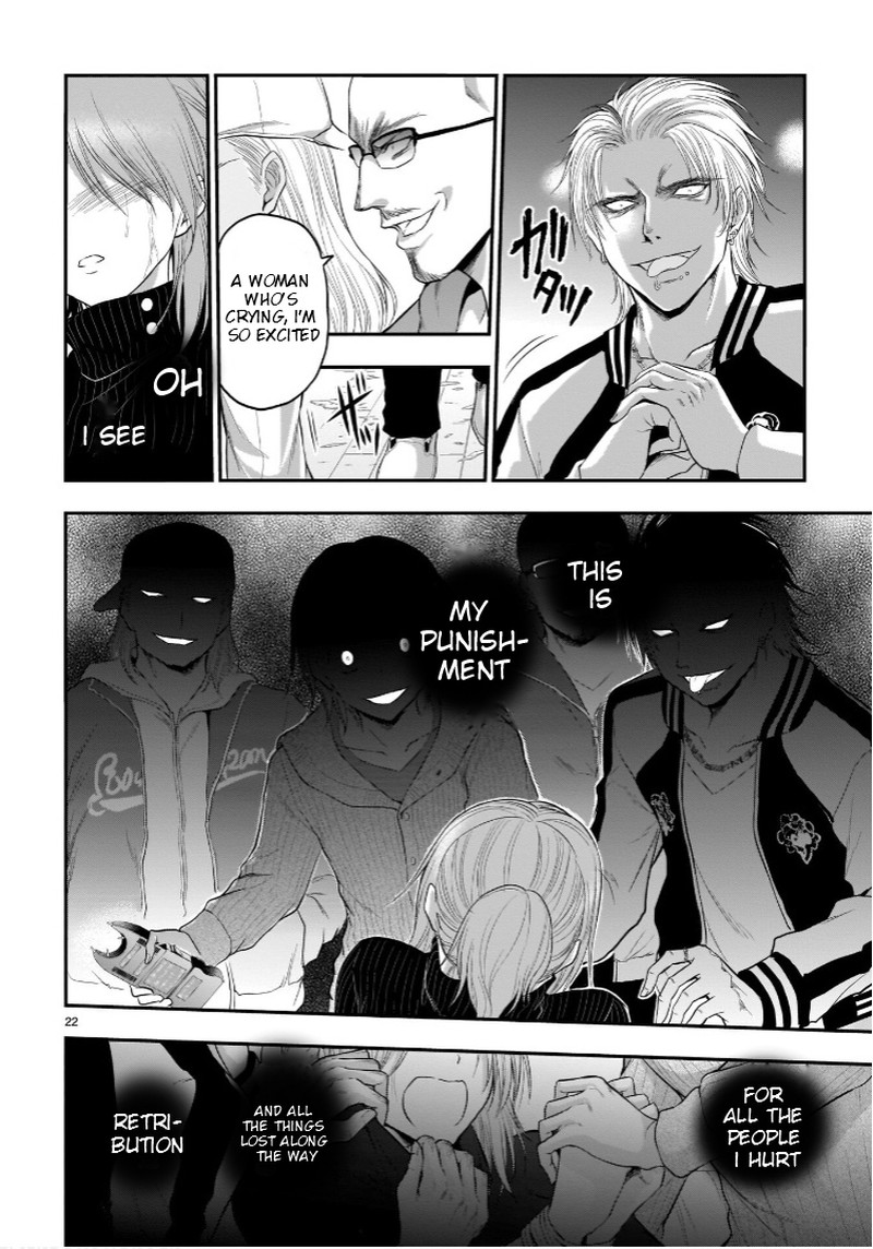 Rike Ga Koi Ni Ochita No De Shoumeishitemita Chapter 59 Page 22