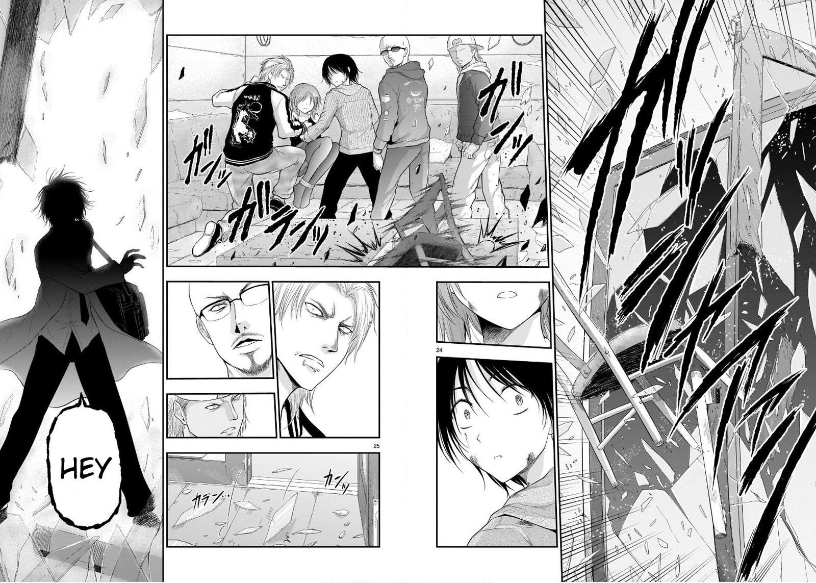 Rike Ga Koi Ni Ochita No De Shoumeishitemita Chapter 59 Page 24